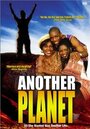 «Another Planet» трейлер фильма в хорошем качестве 1080p