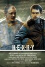 «H-e-n-r-y» трейлер фильма в хорошем качестве 1080p