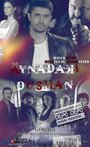 Сериал «Враг в зеркале» смотреть онлайн сериал в хорошем качестве 720p