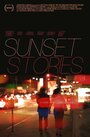 «Sunset Stories» кадры фильма в хорошем качестве