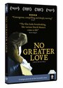 «No Greater Love» кадры фильма в хорошем качестве