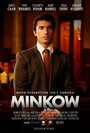 Фильм «Минков» смотреть онлайн фильм в хорошем качестве 1080p