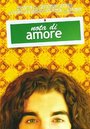 Фильм «Nota di amore» скачать бесплатно в хорошем качестве без регистрации и смс 1080p