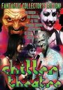 Фильм «Chiller Theatre» смотреть онлайн фильм в хорошем качестве 720p