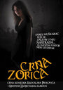 Crna Zorica