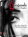 Фильм «Googoosh: Iran's Daughter» смотреть онлайн фильм в хорошем качестве 1080p