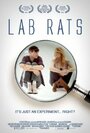 Фильм «Lab Rats» смотреть онлайн фильм в хорошем качестве 720p