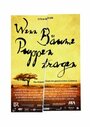 Фильм «Wenn Bäume Puppen tragen» смотреть онлайн фильм в хорошем качестве 720p