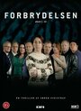 Сериал «Убийство» смотреть онлайн сериал в хорошем качестве 720p