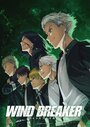 Аниме «Ветролом» скачать бесплатно в хорошем качестве без регистрации и смс 1080p
