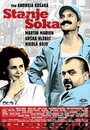 «Шоковое состояние» трейлер фильма в хорошем качестве 1080p