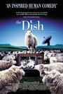 Фильм «Dish» смотреть онлайн фильм в хорошем качестве 720p