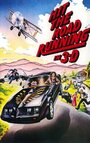 Фильм «Hit the Road Running» смотреть онлайн фильм в хорошем качестве 720p