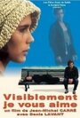 Фильм «Visiblement je vous aime» смотреть онлайн фильм в хорошем качестве 720p