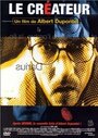 Безумный творец (1999)