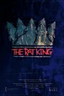 The Rat King (2010)