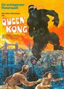 «Queen Kong» трейлер фильма в хорошем качестве 1080p