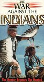 War Against the Indians (1993)