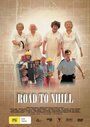 Фильм «Road to Nhill» смотреть онлайн фильм в хорошем качестве 1080p