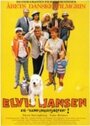 Фильм «Elvis Hansen, en samfundshjælper» смотреть онлайн фильм в хорошем качестве 1080p