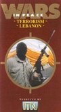 «Terrorism» кадры фильма в хорошем качестве