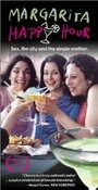 «Margarita Happy Hour» трейлер фильма в хорошем качестве 1080p