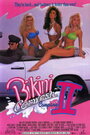 Фильм «The Bikini Carwash Company II» смотреть онлайн фильм в хорошем качестве 720p