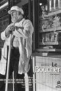 «Le boucher» кадры фильма в хорошем качестве