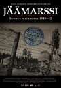 Фильм «Ледяной марш» скачать бесплатно в хорошем качестве без регистрации и смс 1080p