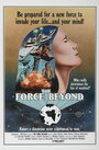 «The Force Beyond» кадры фильма в хорошем качестве