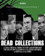 Dead Collections