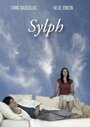 Sylph (2008)