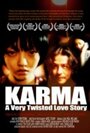 Фильм «Karma: A Very Twisted Love Story» смотреть онлайн фильм в хорошем качестве 1080p