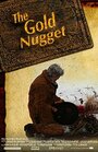 The Gold Nugget