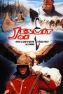 Фильм «Jesuit Joe» смотреть онлайн фильм в хорошем качестве 720p