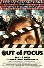 Фильм «Out of Focus» скачать бесплатно в хорошем качестве без регистрации и смс 1080p