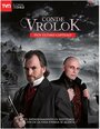 Сериал «Граф Вролок» смотреть онлайн сериалв хорошем качестве 1080p