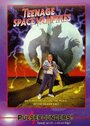 Фильм «Teenage Space Vampires» скачать бесплатно в хорошем качестве без регистрации и смс 1080p