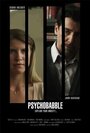 Фильм «Psychobabble» смотреть онлайн фильм в хорошем качестве 720p