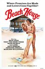 Фильм «Beach House» смотреть онлайн фильм в хорошем качестве 720p