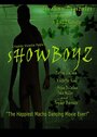 Фильм «Showboyz» смотреть онлайн фильм в хорошем качестве 720p