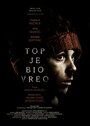 Фильм «Top je bio vreo» скачать бесплатно в хорошем качестве без регистрации и смс 1080p