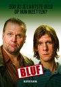 «Bluf» трейлер фильма в хорошем качестве 1080p