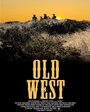 «Old West» кадры фильма в хорошем качестве