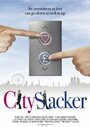 City Slacker (2012)