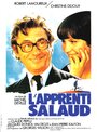 Фильм «L'apprenti salaud» смотреть онлайн фильм в хорошем качестве 1080p