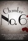 Фильм «Chamber No. 6» смотреть онлайн фильм в хорошем качестве 720p