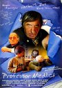 Фильм «Professor Niedlich» смотреть онлайн фильм в хорошем качестве 720p