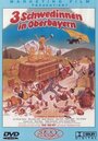 Фильм «Переполох в отеле» скачать бесплатно в хорошем качестве без регистрации и смс 1080p