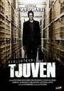 «Bibliotekstjuven» трейлер фильма в хорошем качестве 1080p